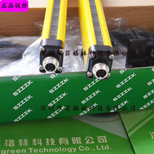 ����һ�Pʮ��STC40-A24N ����SHANGXIN ��ȫ��Ļ