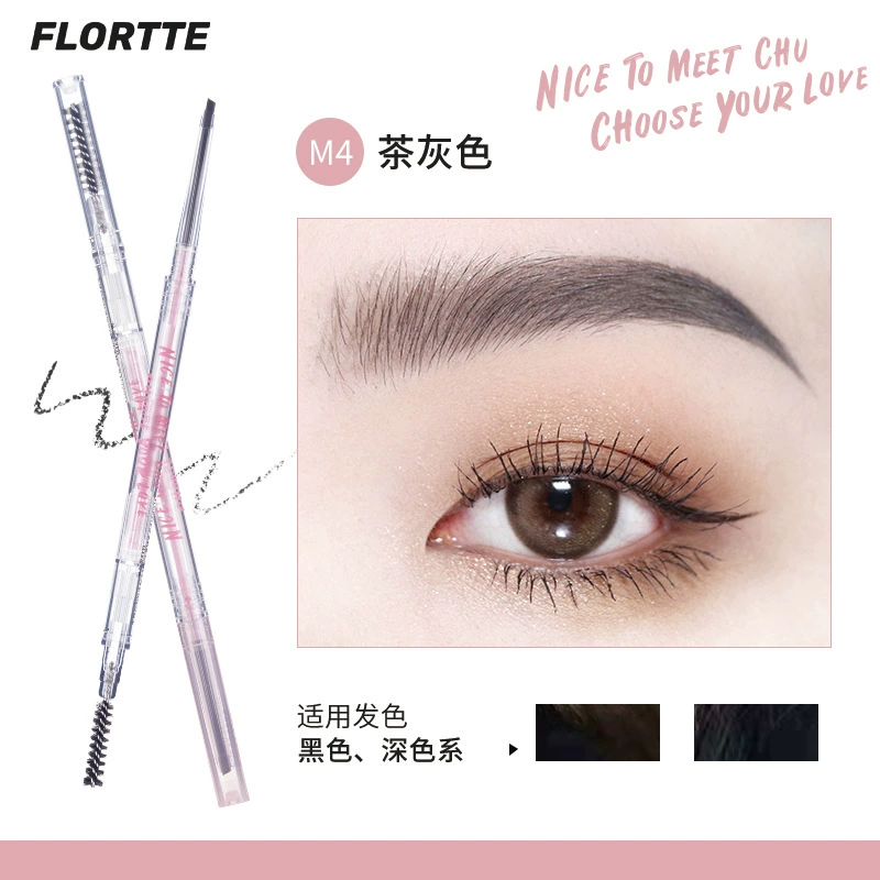 Double-sided eyebrow pencil FLORTTE, triangular tip + highlighter, ultra-fine, long-lasting (0.0777 kg)