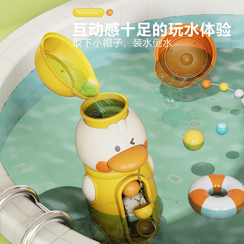 Popular Baby Bath Toys, Children's Water Play Toys, Water Wheel Spinner, Wholesale Parent-Child Interactive Water Spray Toys