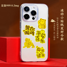 �Ą��YƷ�����֙C�Nؔ����N��ؔ؈��Ƭֱ�������̄հ��ֶYƷ���l
