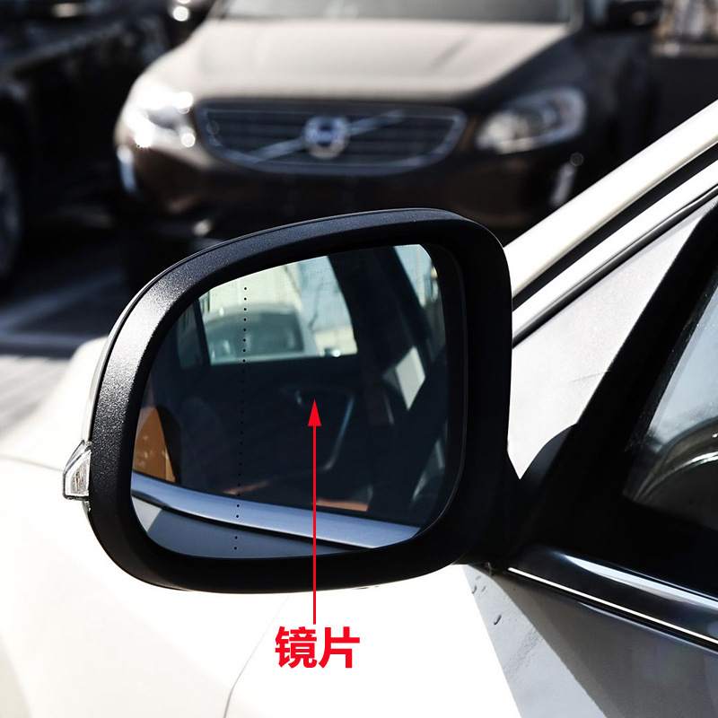 Suitable for 11-19 Volvo S60 L V60 Rearview Mirror Reversing Mirror Electric Heated Reflective Mirror