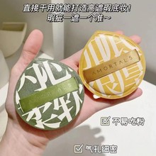 ��ľ�Ϸۓ�100���׺г�ܛ���Էۚ�|�ɝ���ú��d���y���F؛��Ʒ