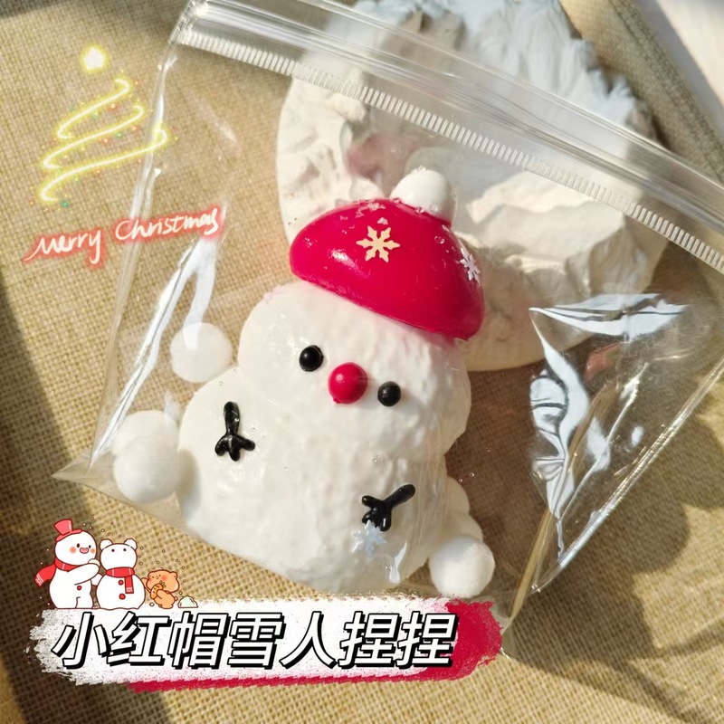 硅胶仿真食品级捏捏乐热卖解压玩具儿童地摊食玩|undefined