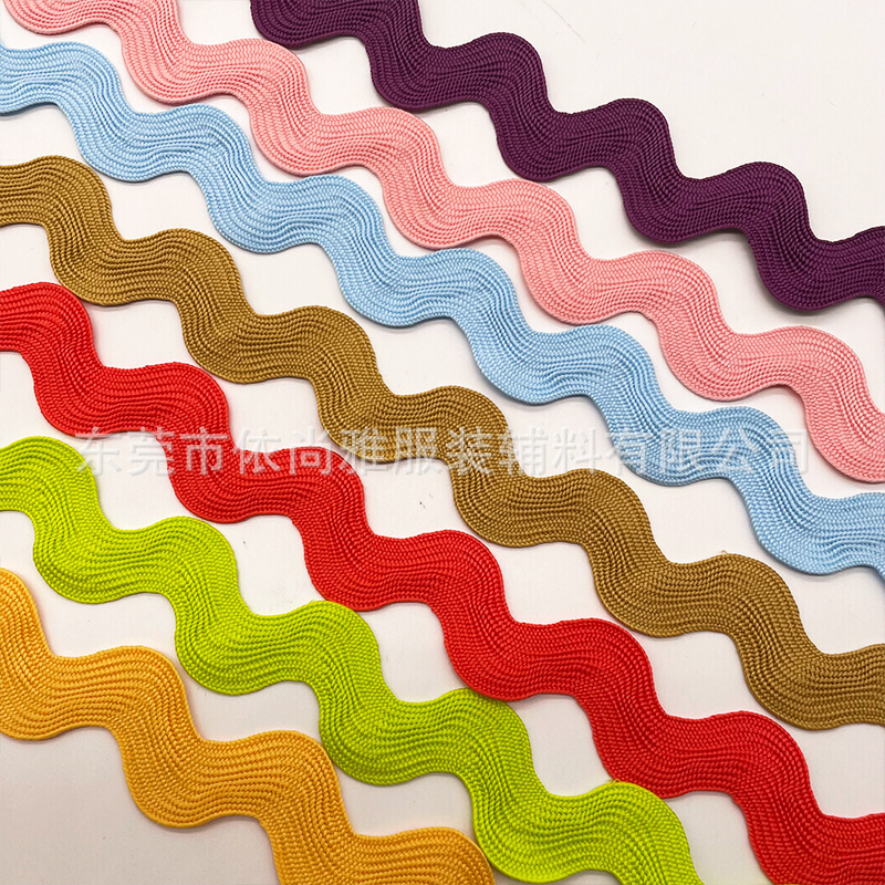 Color Polyester 2cm Curved Edge Waves Shoe Material Accessories Skirt Decorative Curtain Home Textile Pillow S-Shaped Sattiners Belt