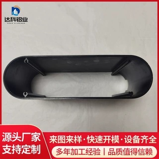 开模定制铝型材外壳电源机箱铝壳氧化电子设备铝合金外壳CNC加工
