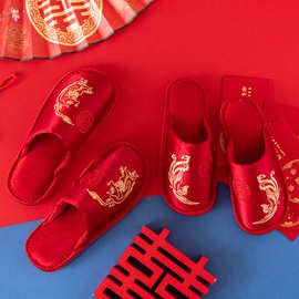 结婚拖鞋四季婚庆新郎新娘婚庆家居缎面厂家直销批发一件代发