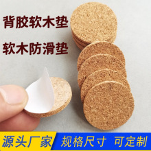 ��ײ�����z��ճܛľ�_�|�������A�η��λ؏�ܛľƤ�|Ƭ�p���z�|