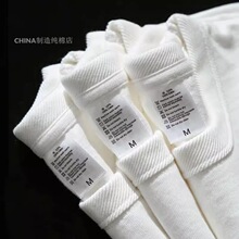 �羳�½��� 400g�ذ����޶���t����Ů��͸�����ļ���ɫ�A�I���ɴ�