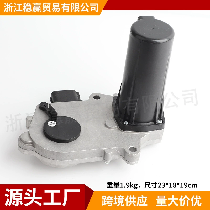 600-935 5143477AA 83-306 K05143477AB подходит для двигателя раздаточной коробки Mitsubishi Dodge.