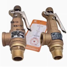 ȫ�~��ȫ�yA27W-16T/A22W-16T偠tģ�ؙC�Q��վ̨��SS S10 S10L