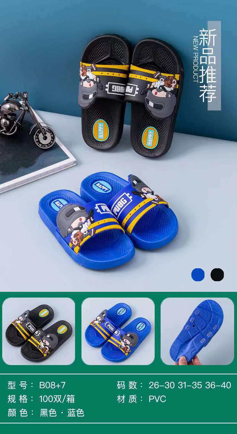 微信图片_20210809211437