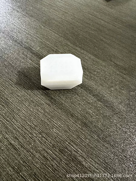 Nine -generation white