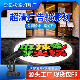 广告灯具;舞台灯;LED轨道灯