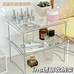 クロスボーダー折りたたみ収納ラックオフィスデスクトップ多層透明収納ラックアクリル寮デスク二層ラック