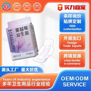 ���Ƽӹ��N���l��������Q���ڹ��S�������������l���o�|����OEM