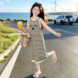 女童条纹印花连衣裙2026夏新款中大童休闲撞色背心裙儿童冰丝长裙