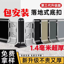 �������X�Ͻ����_������ʽ�W�t�N�_���l4cm6cm�����P䓘Oխ���_��
