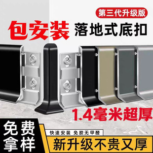 �������X�Ͻ����_������ʽ�W�t�N�_���l4cm6cm�����P䓘Oխ���_��