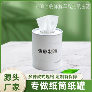 �հ�ţƤ���t�ƈAͲ��Ͳ��֧���Ѿư��b�h�����Sֱ����Ҏ��ɶ���