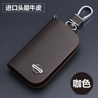 Manufacturer】Peach Wood Grain Car Key – Car key bag - nissan-top-grade-cowhide-coffee-color