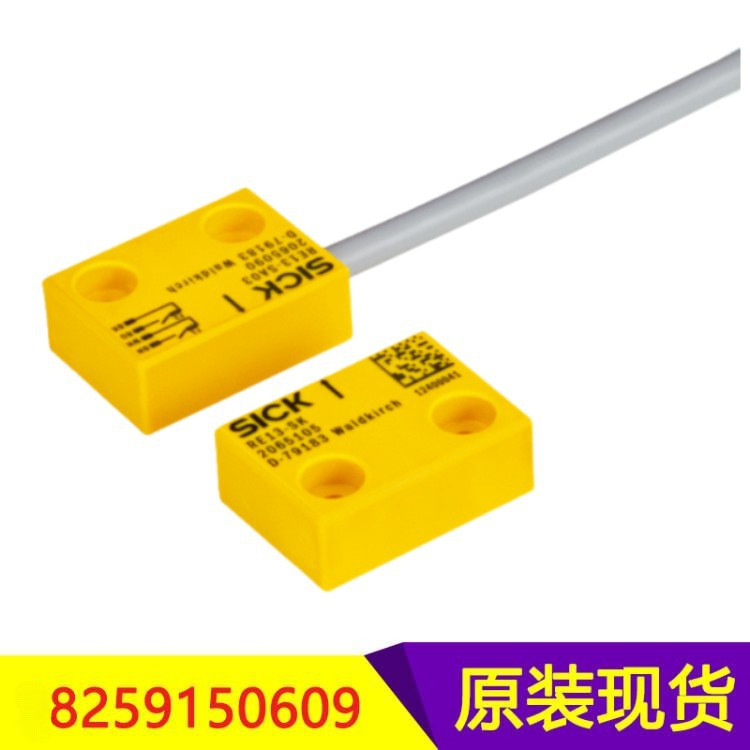 RE13-SAC RE13-SA03 1059504德国RE13-SK磁性安全开关SICK1059503