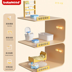 Children's Toilet Men and Women Multifunctional Toilet Baby Footstep Infant Potty Three-in-One Baby Toilet 