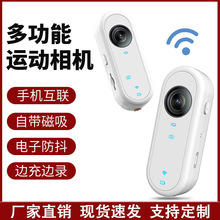 严选爆款会议记录笔高清防抖录像摄像头背夹录音降噪设备录音笔