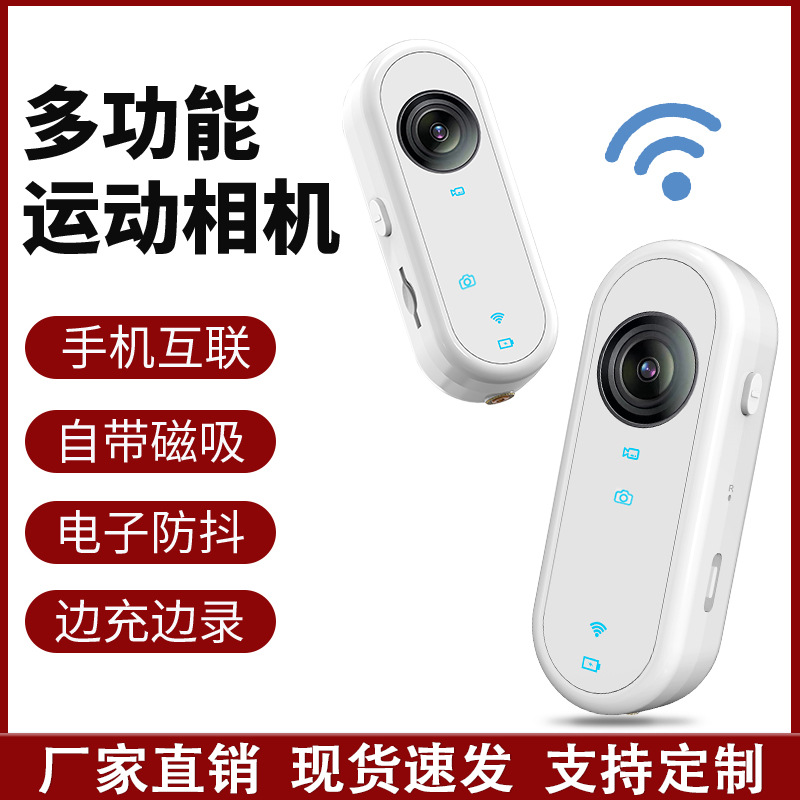 严选爆款会议记录笔高清防抖录像摄像头背夹录音降噪设备录音笔