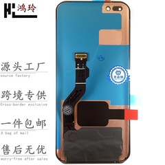 華為P70 P10 P20 P30 P40 P50 p60 pro携帯電話ディスプレイスクリーンアセンブリに適しています