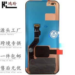 �m����A�� P70 P10 P20 P30 P40 P50 P60pro+�֙C�@ʾ��Ļ����