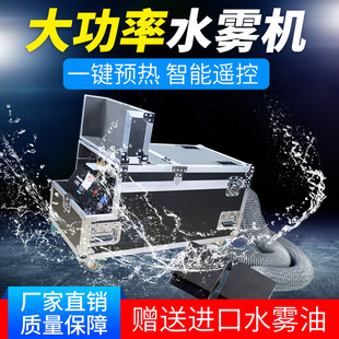 �C��Y���ÙC����ˮ�F�¿��c�C�؟��Cˮ�F�ɱ����C3000w��