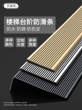 �X�Ͻ���ݷ����lL�ʹɴu����ʯ̨�A̤�����ى��lֱ�ǰ�߅��߅�l