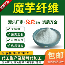 ħ����ʳ�w�S ħ���z90% ħ����ȡ�� �ϸ�¶���ǴȾ�����֧�ֶ���