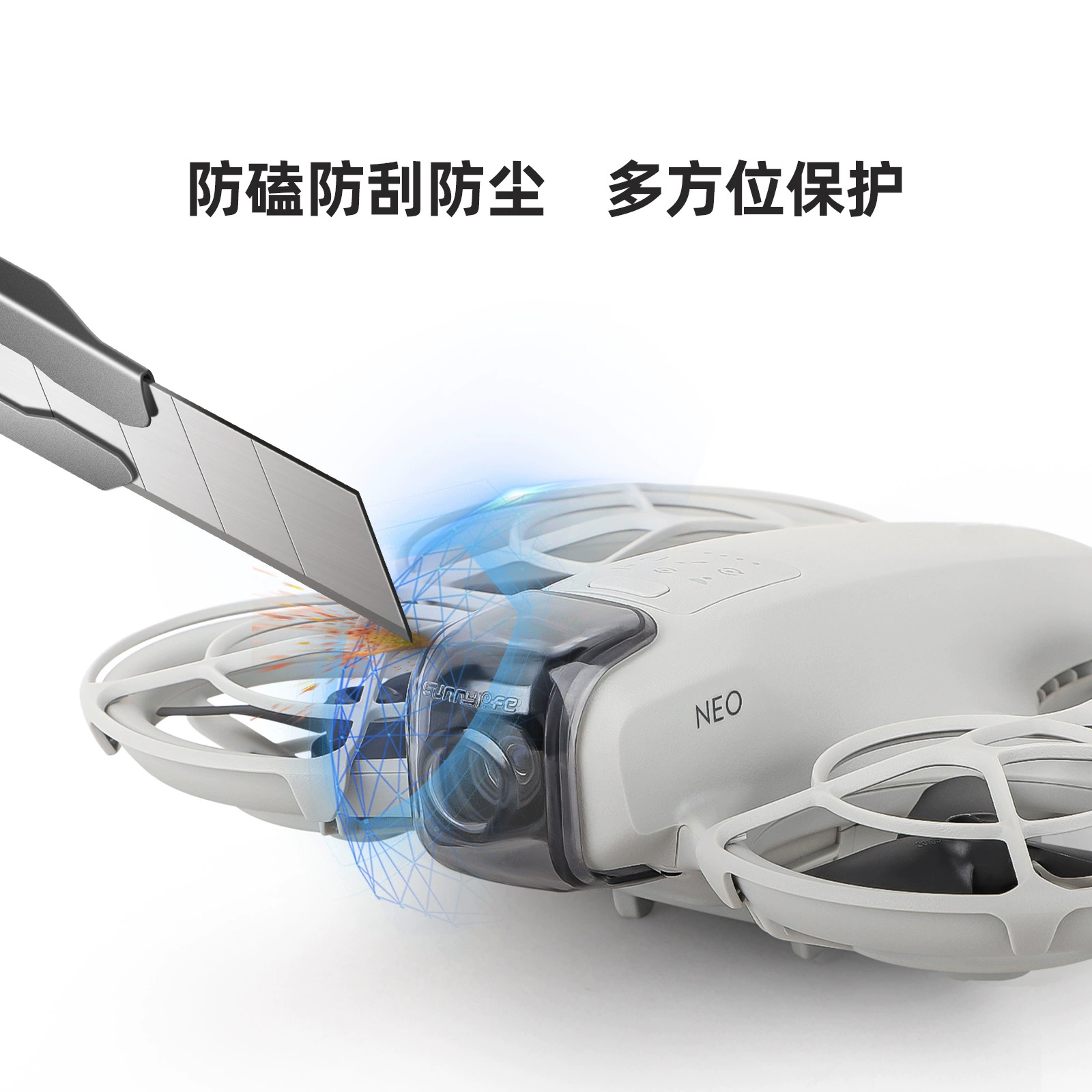 Sunnylife для DJI, совместимый объектив, защитный чехол, аксессуары, защита от падений