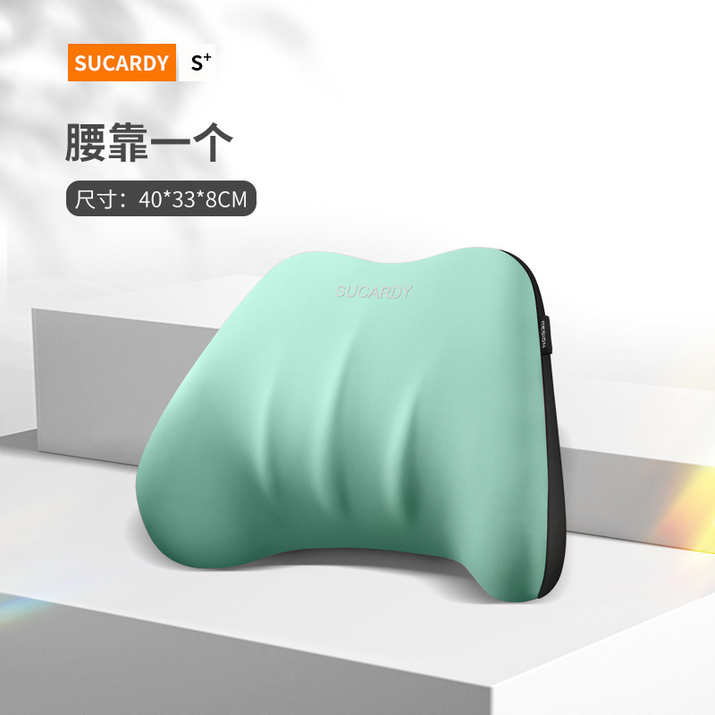 車の記憶綿のヘッドレストの首の枕は枕の車の枕の車の首の枕の四季の車内用品の腰の枕に寄りかかっています。|undefined