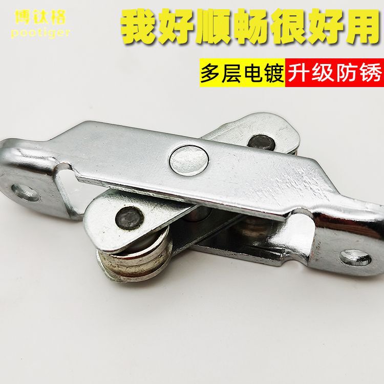 88/80老式加厚双平槽轮铝合金推拉窗户塑钢门窗16宽14宽滑轮配件|undefined