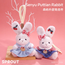 ɭ�Z��ͨ���Ӓ���ɐ�ë�q�������ô�������Ů�İ������С�YƷ