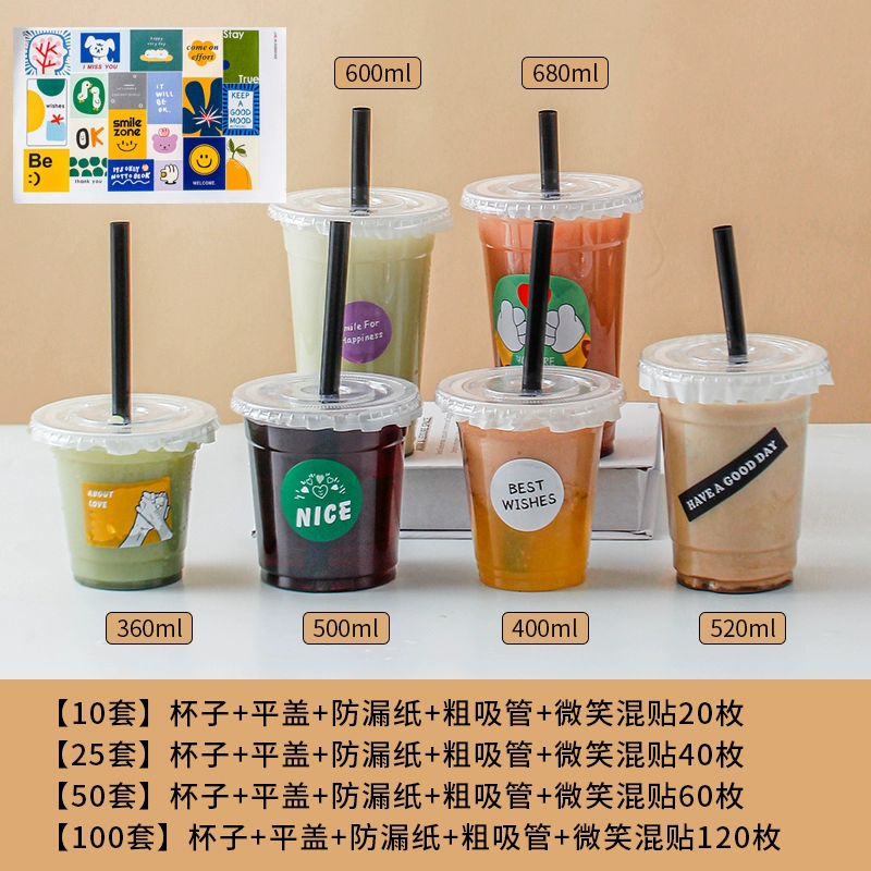 Disposable coffee plastic glass, hermetic pack, tea cup