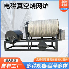 �S�Ҽӹ���՟o�����W�t�O�������w��늴ş��W��늴ş��W�t