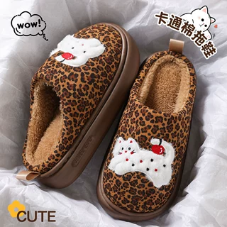 豹纹小猫棉拖鞋女秋冬季可爱卡通厚底毛绒保暖居家防滑加绒棉拖鞋