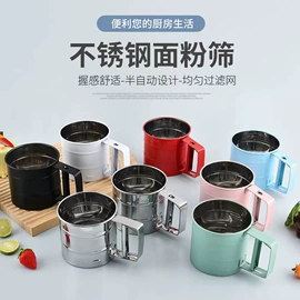 厨房小工具;其他烘焙用具;刨子、削皮器