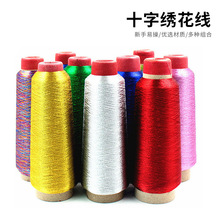 150D����X������ ʮ�ֽ����y�� ���پ��y�z�����z������ʮ�ֽ�