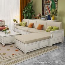 美式沙发全实木转角贵妃箱体沙发冬夏两用白色储物沙发奶油风沙发