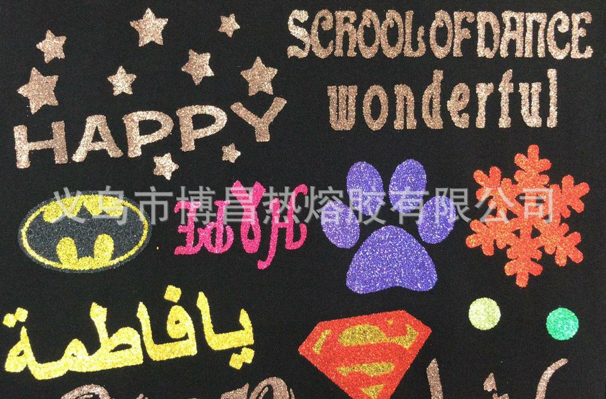 微信图片_20210909133259