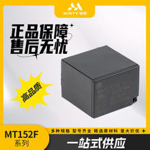 ���lС��늴Ź����^������l152F4�_5�_32A.16A�՚�ը��^���