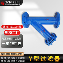 �p�c��������Y���^�V�� �߉��ܵ��m��WN���m�B��̼�Y�����^�V��