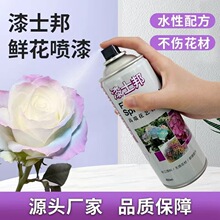 �r������ DIYȾɫ��������滨�h���ٸɸ�ɫ���F��ɫ����滨��ɫ