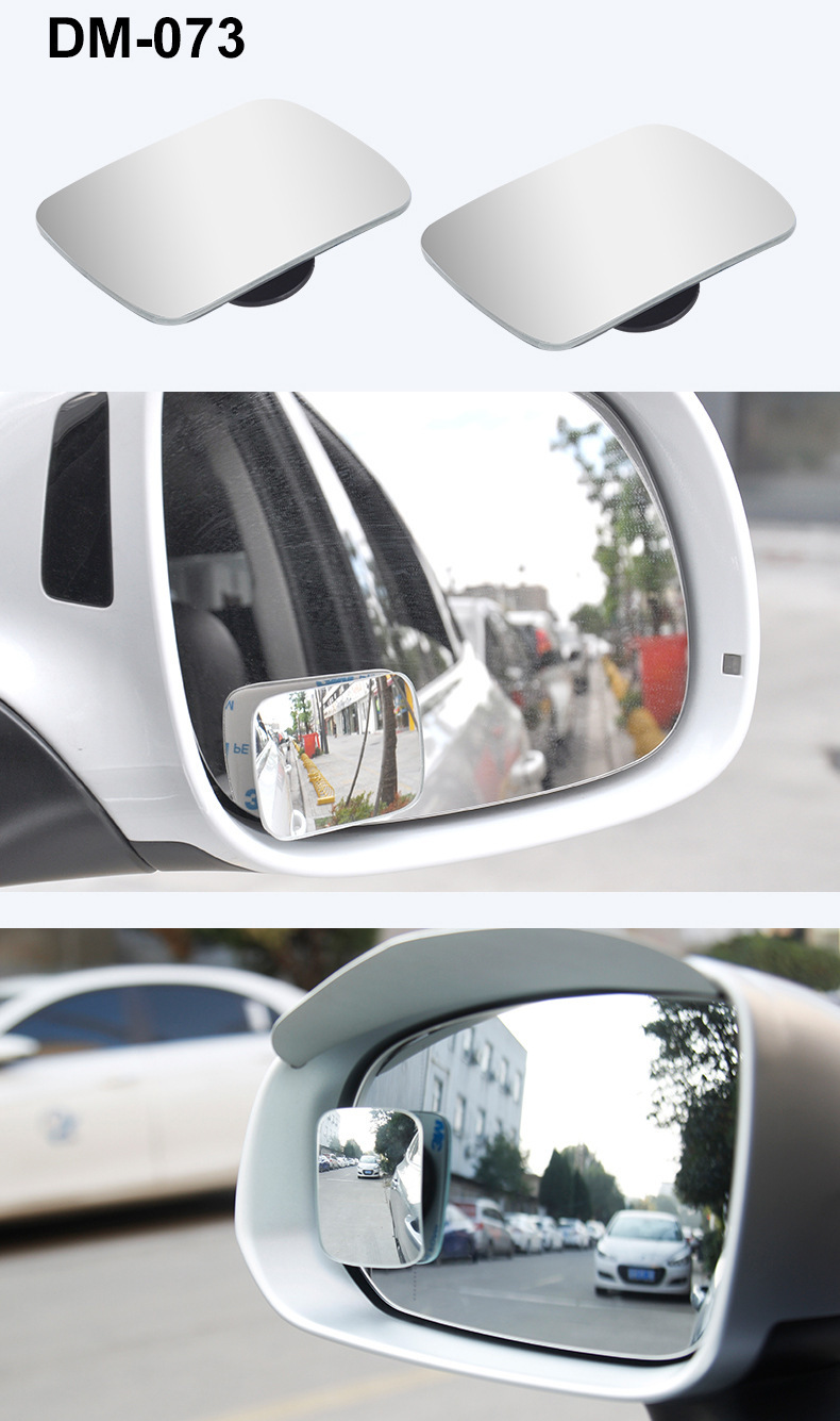 Car Rearview Mirror Blind Spot Mirror 360 ° Car Reversing Auxiliary Mirror Glass Frameless Fan-Shaped Small Round Mirror