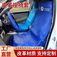 ܇ˮϴƤļ׾S޷oB4SޱBƤ