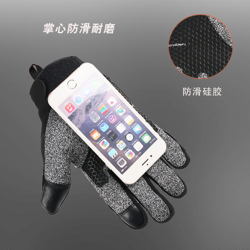 Pantalla táctil guantes tácticos de dedo completo cáscara de fibra de carbono protección conjunta antideslizante anti-corte anti-piercing de los hombres al aire libre fitness montar medio dedo